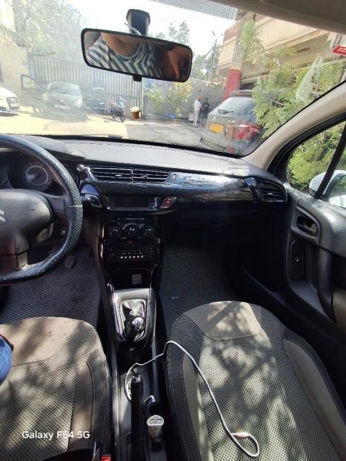 Citroen C3 2014 Collection