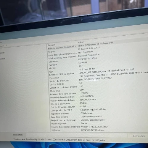 Lenovo ideapad flex 5