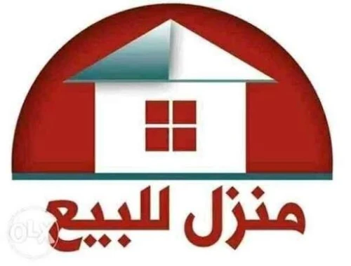 Vente Appartement F3 Djelfa Djelfa