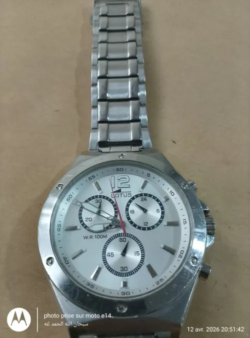 montre LOUTUS