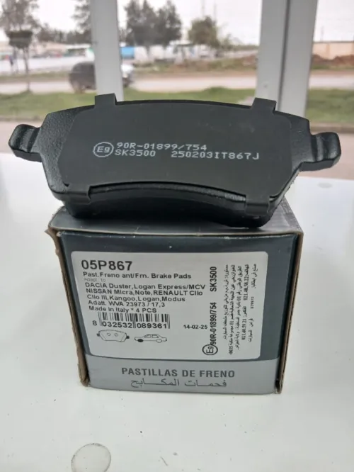 Pédales de freins