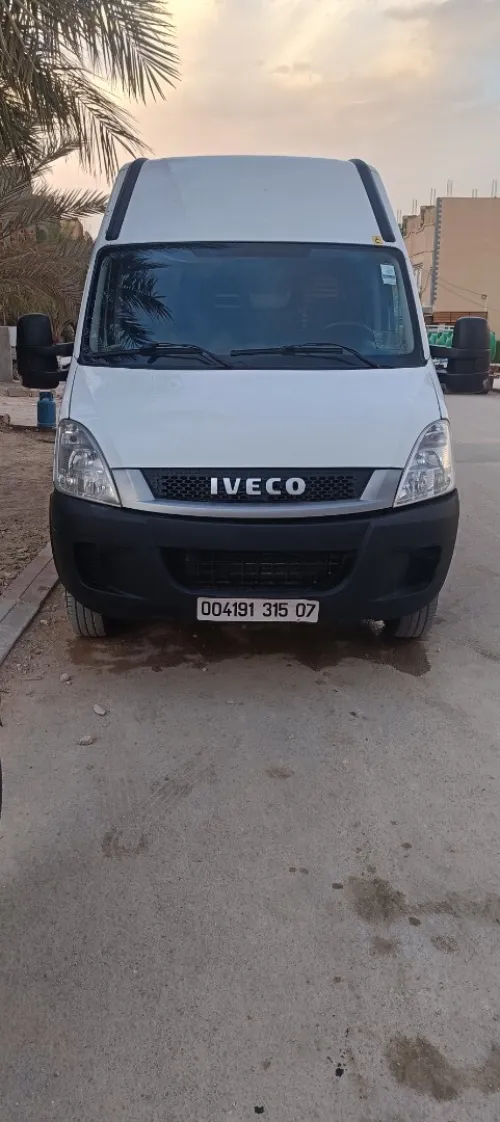 IAVCO Daily 2015