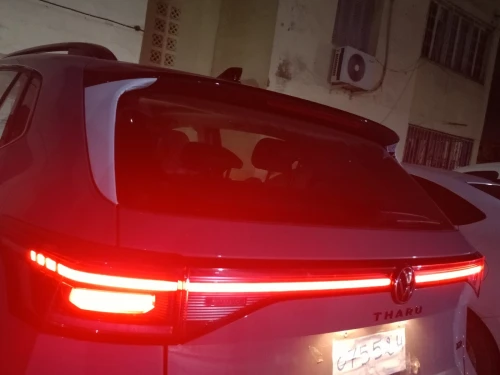 Volkswagen Tahru 2025 Ruixiang