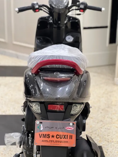 Vms Couxi 2025