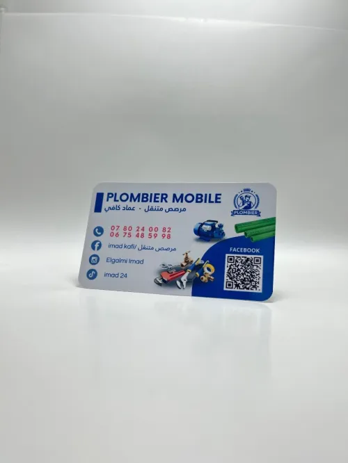 Carte visite plastifié