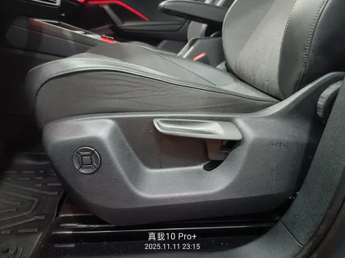 Volkswagen Tiguan 2024 Etsi