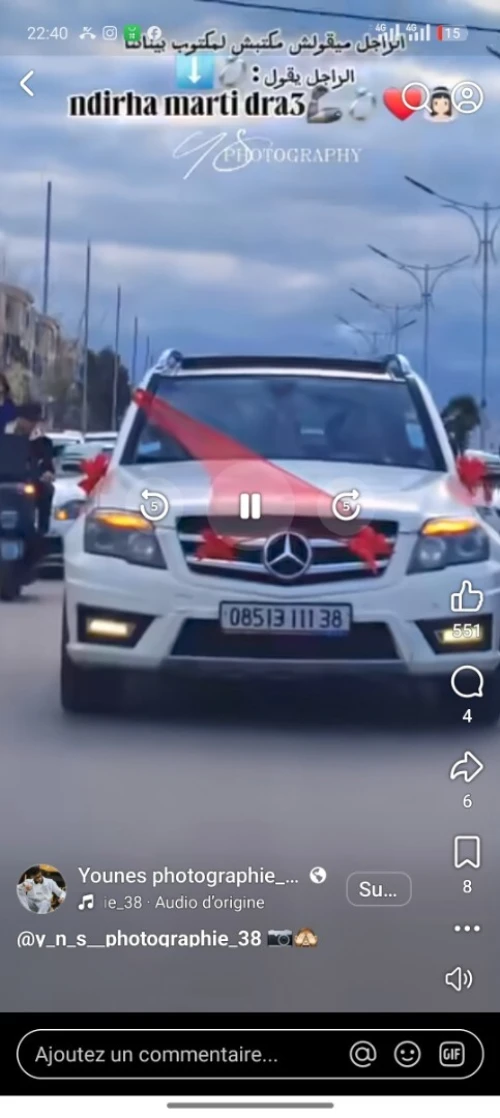 Mercedes GLK 2011 TECHNOLOGIE + 