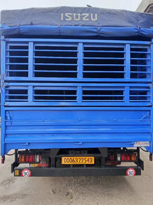 Isuzu Nbr 71 2025 Nbr 71