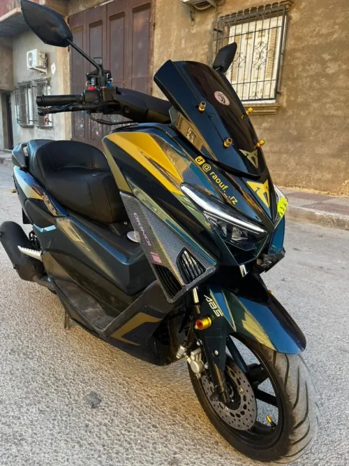 . Max ts 2025