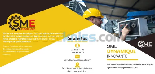 SME | Solution et maintenance électromécanique