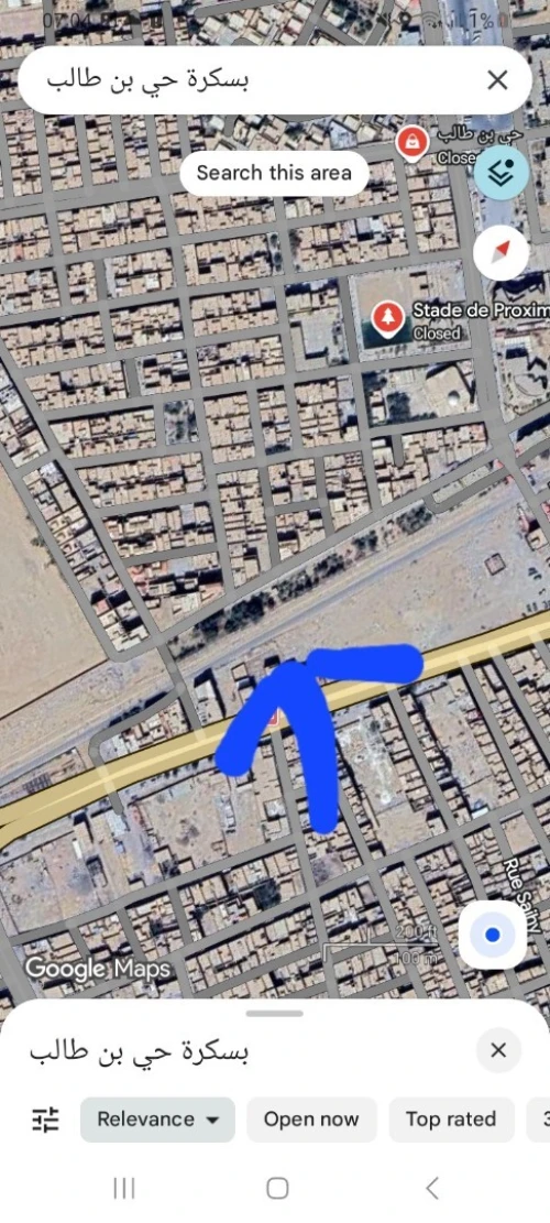 Vente Terrain Biskra Biskra