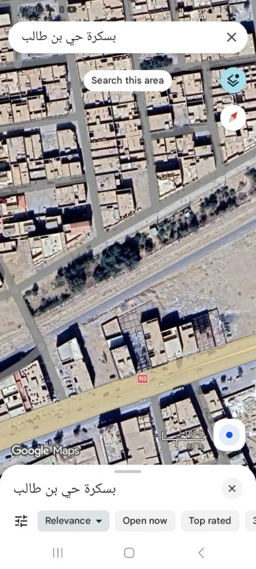 Vente Terrain Biskra Biskra