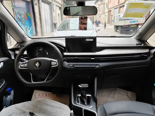 Livan X3 Pro  2025 Mondial