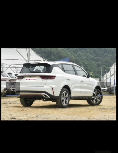 Geely Pro 2025 Geely haoyue x6 pro