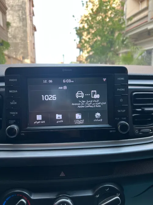 Kia Rio 2021 EX