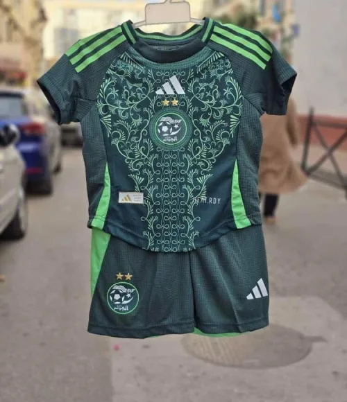 Maillot equipe nationale 