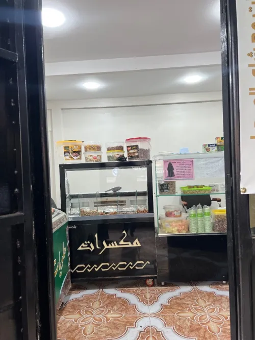Vente Local Alger Gue de constantine