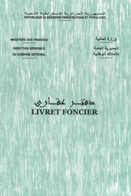 Vente Local Alger Gue de constantine