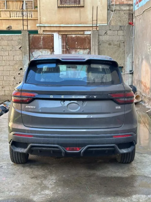 Geely Coolray 2026 Super max edition