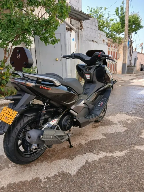 Vms V max 200 2021