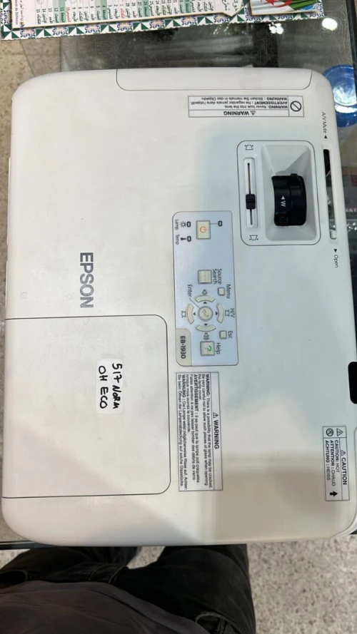 Datashow Epson EB-1930 , 517 heures d'utilisation