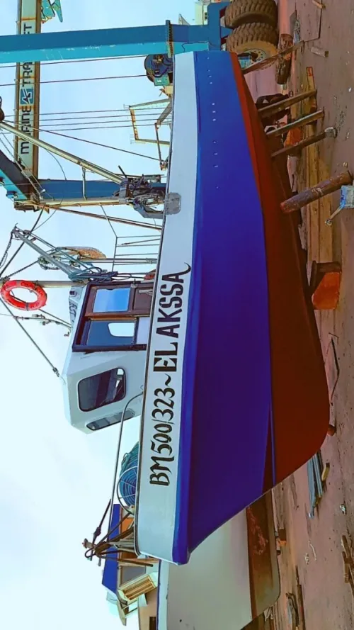 bateau de pêche 
