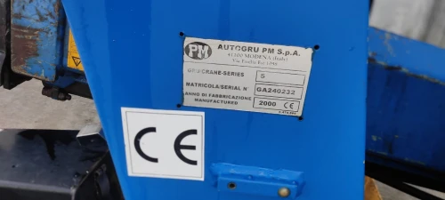 PM 5 Ga240232 2000