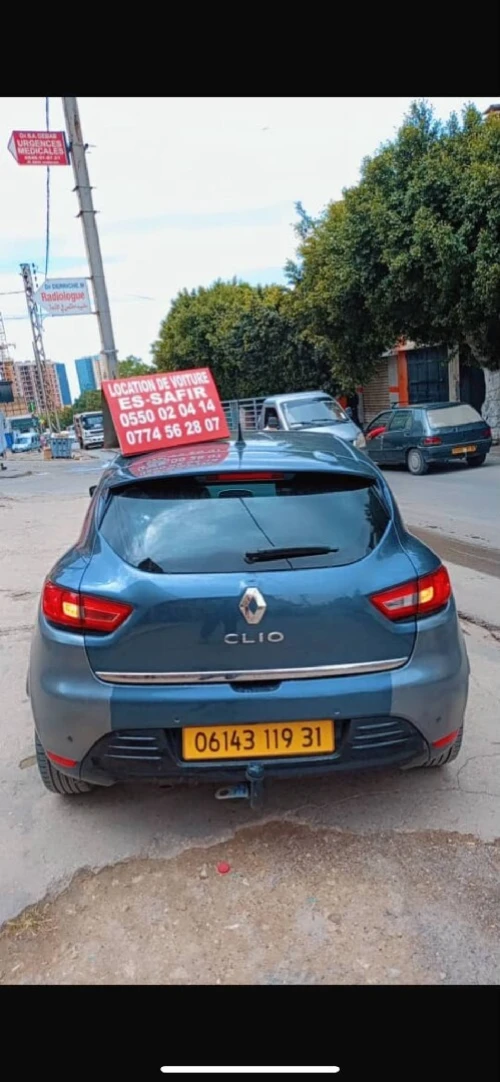 Location voiture 