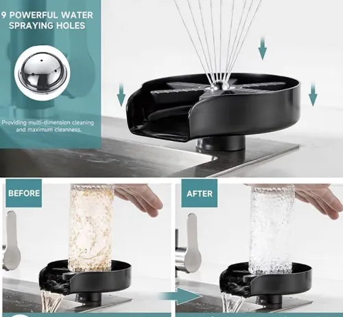 Cup washer غسالة الكؤوس الاوتوماتيكية 