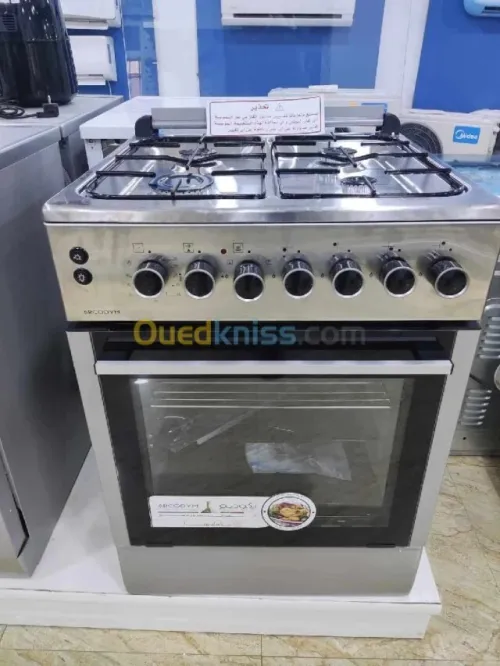 RÉPARATION      MICRO ONDE   CUISINIÈRE   FOUR ELECTRIQUE PLAQUE CHAUFFANTE 