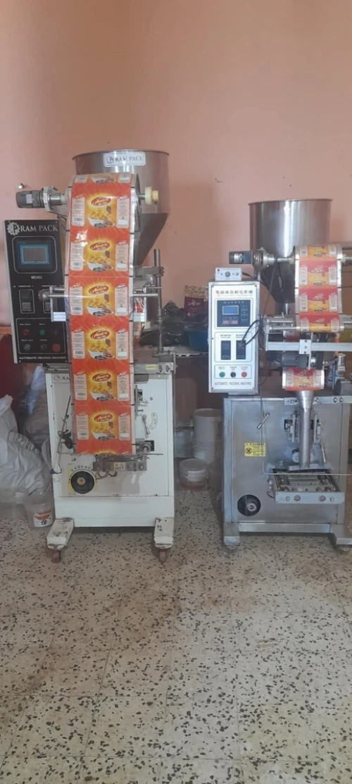 Machines de conditionnement 