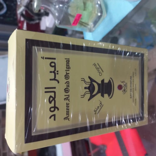 Eau de parfum 