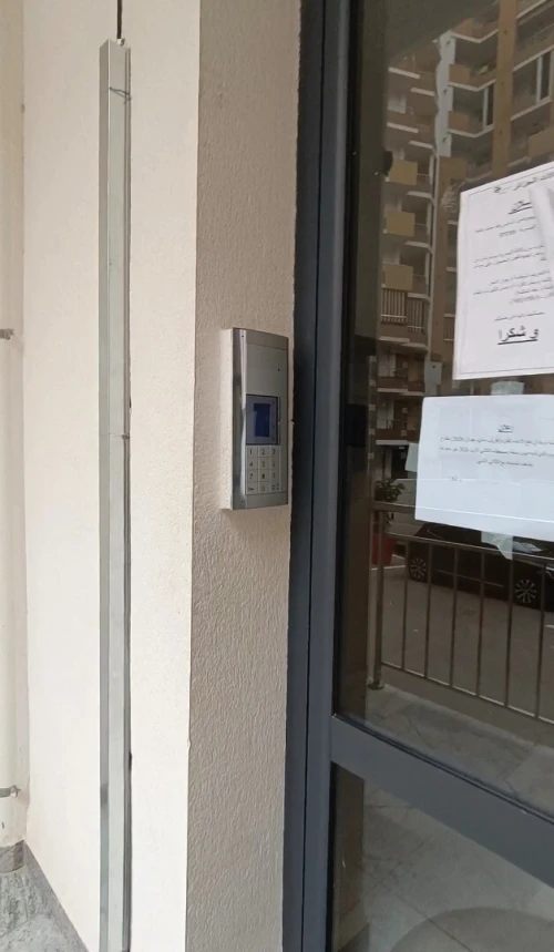Vente Appartement F3 Boumerdès Boumerdes