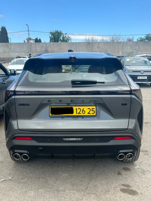 Geely cityray 2026 full option