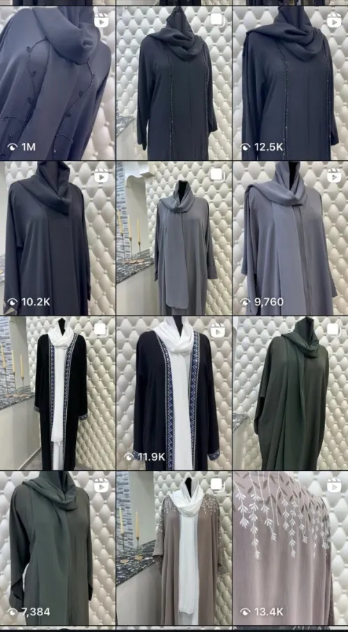 Vente Abayas Dubaï en Algérie  Détail & Gros