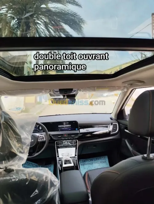 Kia Seltos 2025 1