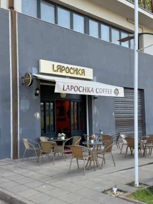 Vente Local Oran Bir el djir