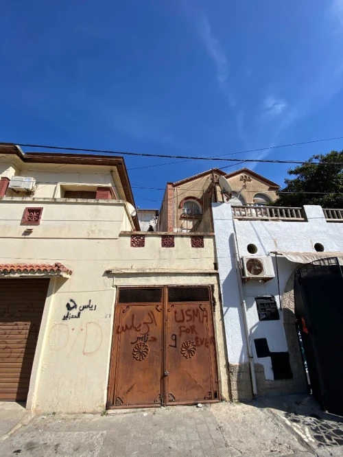 Vente Villa Alger El biar
