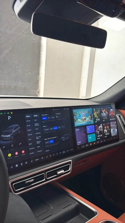 LIXIANG AUTO L9 2025 ULTRA INTELLIGENT REVAMPED EDITION