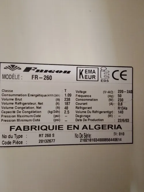 ثلاجة مستعملة من نوع FRIGOR تعمل 10/10 .