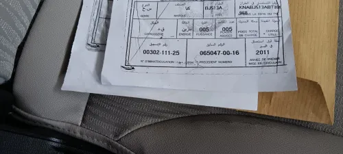Kia Picanto 2011 Style