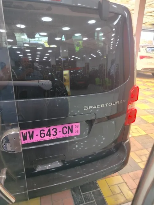 Citroen Spacetourer 2026 Alure