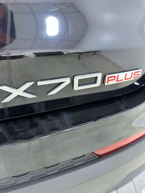 Jetour  X70 PLUS 2025 
