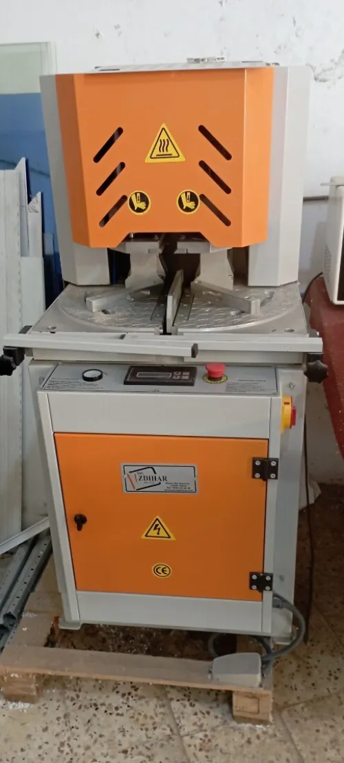 ATELIER PVC ALUMINIUM IZDIHAR