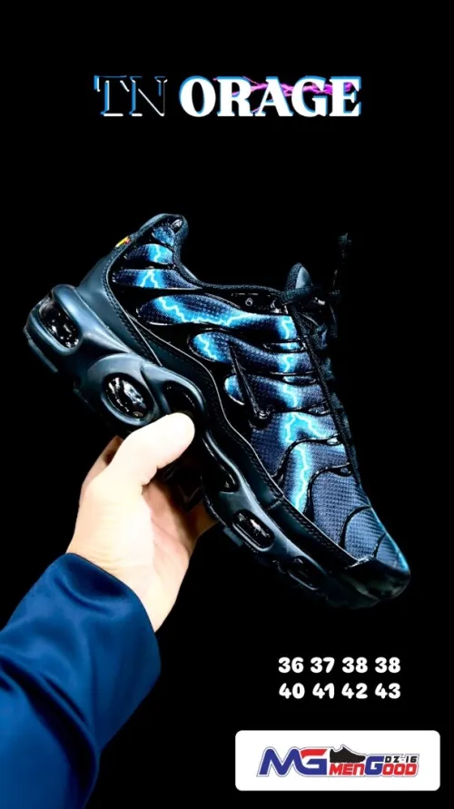 Tn air max 2025 PROMOTION أواخر