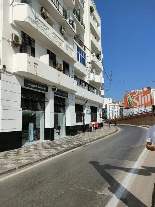 Location Local Alger Alger centre