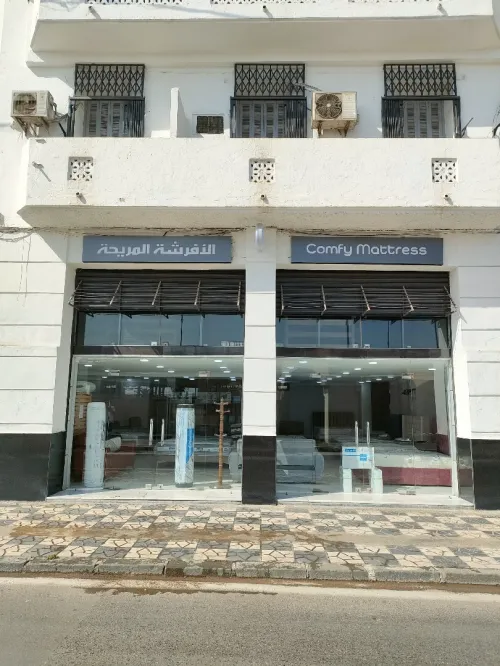 Location Local Alger Alger centre