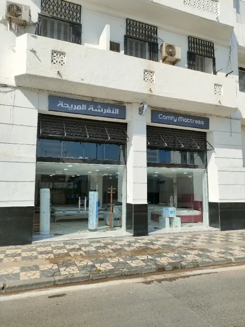 Location Local Alger Alger centre