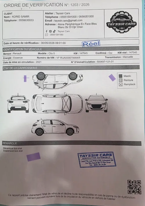 Renault Clio 5 2021 Sce 65 cv