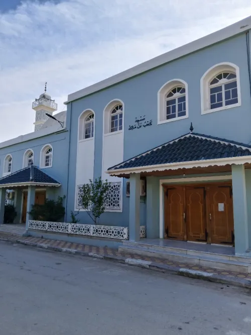 Vente Villa Constantine El khroub